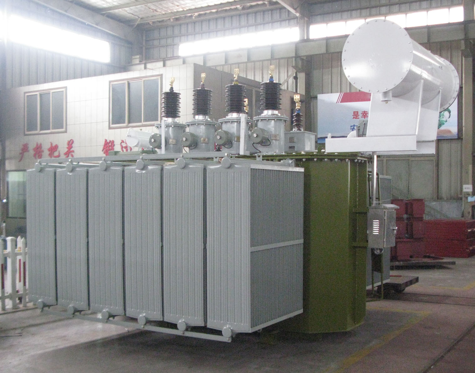 1.20MVA 22kV photo 3.jpg