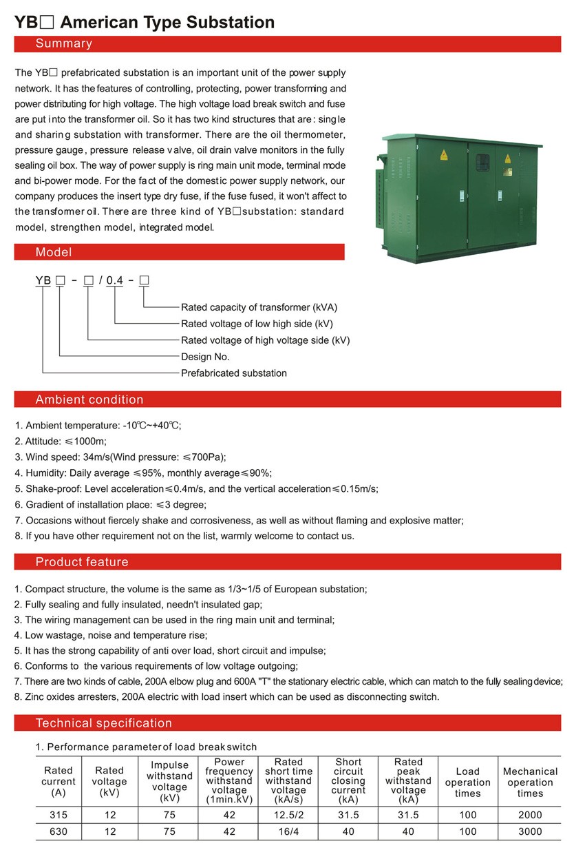 2.11kv-US TYPE MINI SUBSTATION