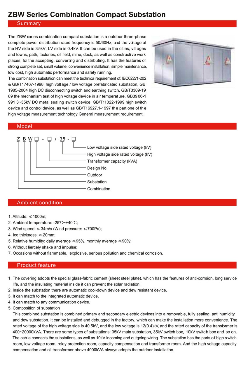 3.33kv MINI SUBSTATION