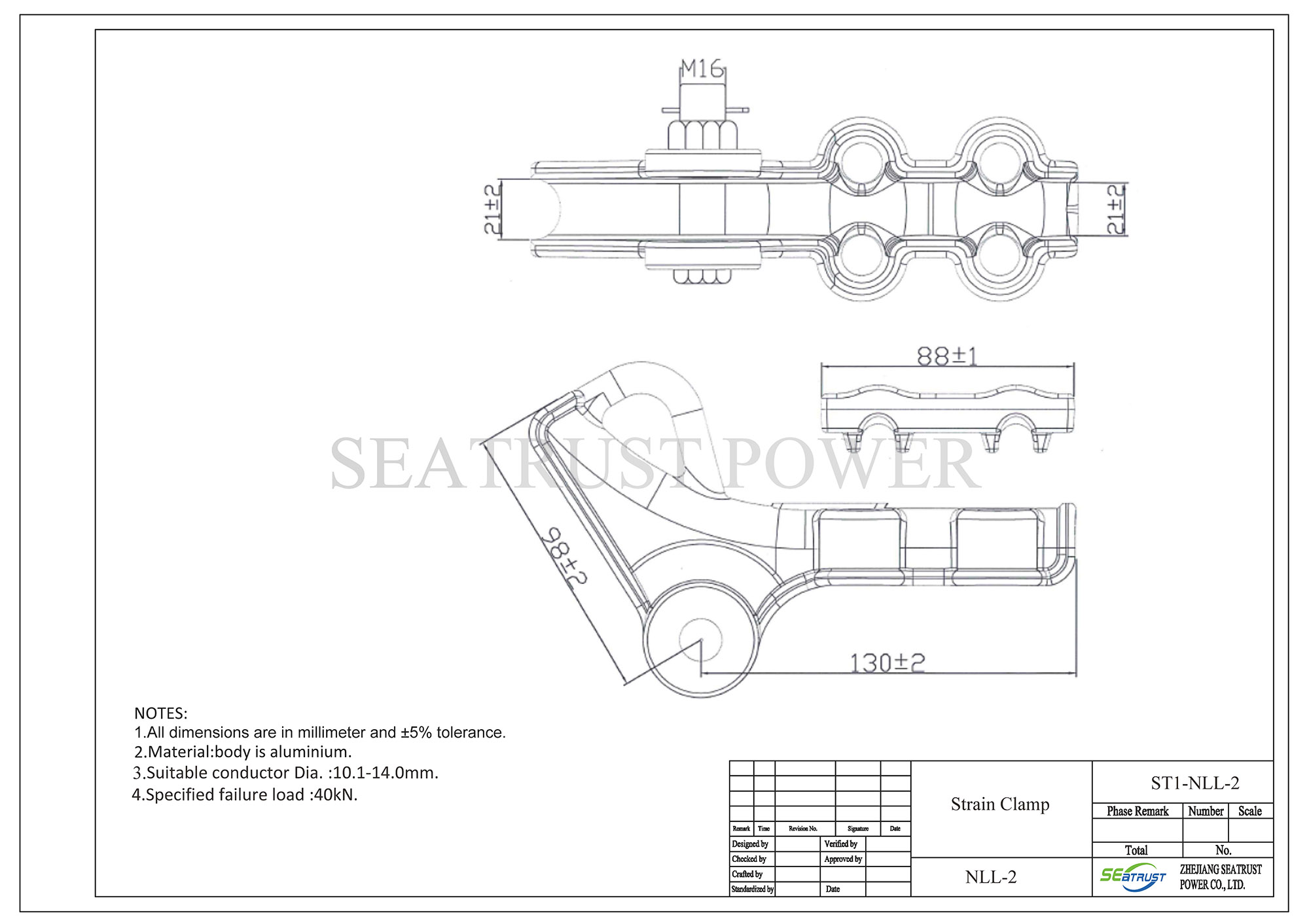 Mauritania private project for supplying power fittings