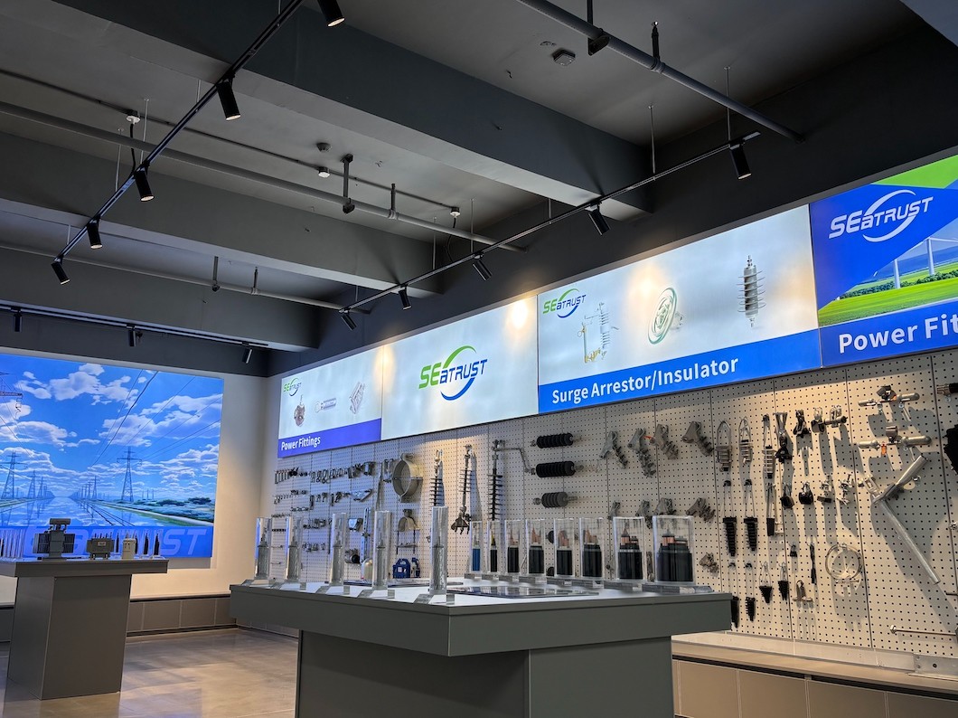 The New Sample Room is Officially Opened
