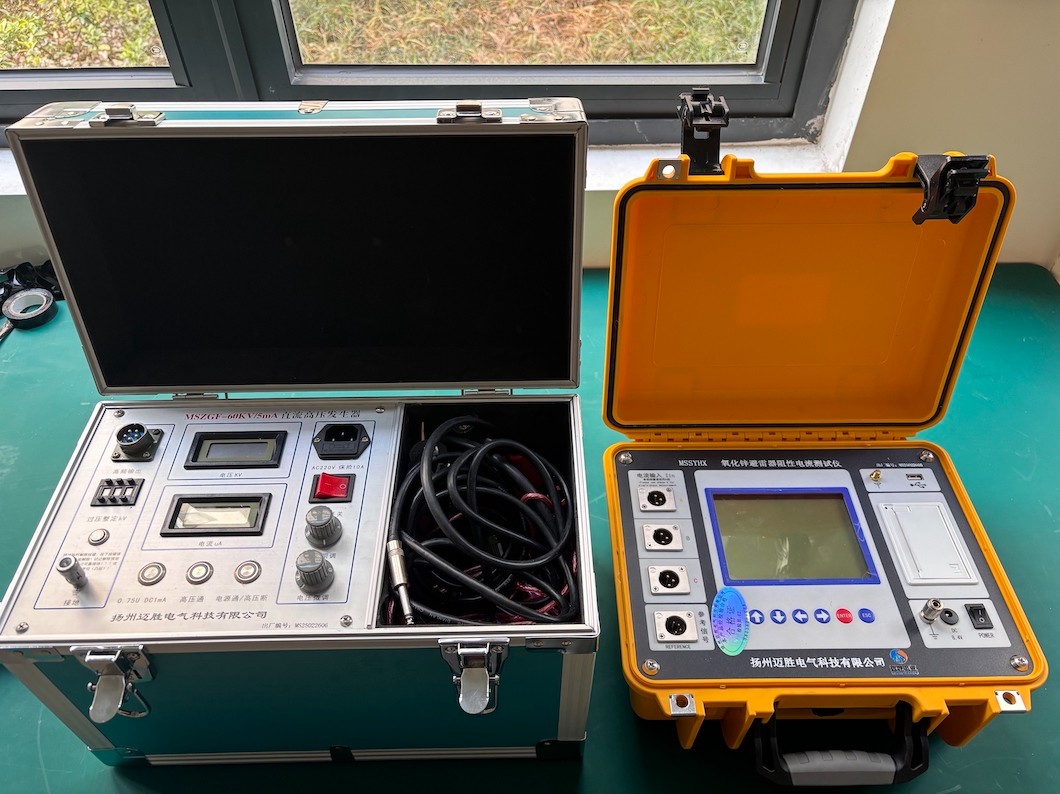 The Power Equipment Laboratory Fully Empowers Products to Go Overseas