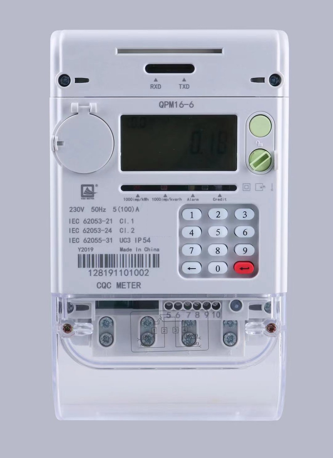 China's Power Equipment Anti-theft Technology Innovation