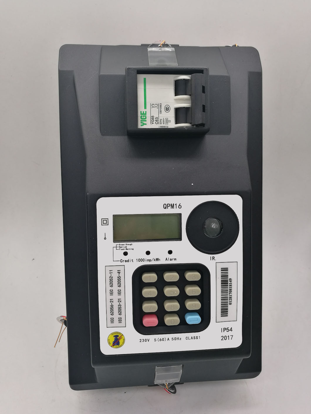China's Power Equipment Anti-theft Technology Innovation