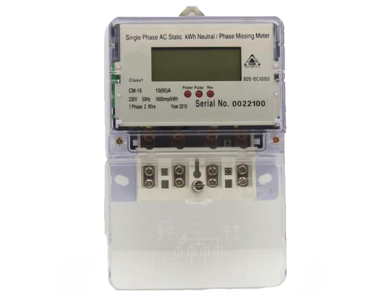 Single Phase Neutral Missing Meter QSM12-NM3