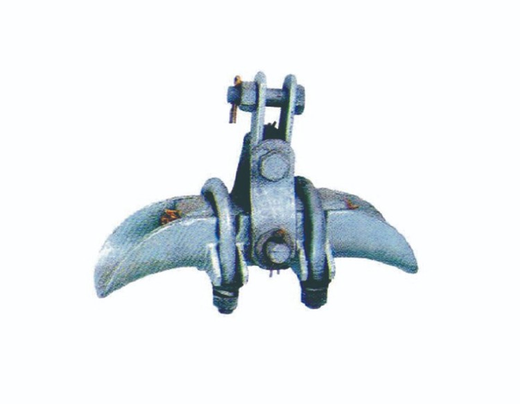 Suspension Clamps-XGU(With U Type Clevis)
